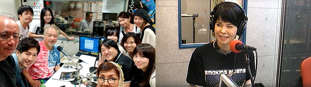 ラジオ出演2019年9月