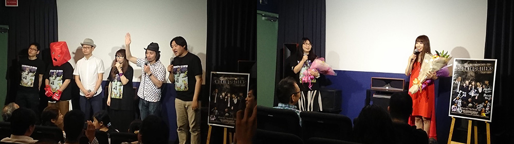 シアターセブン