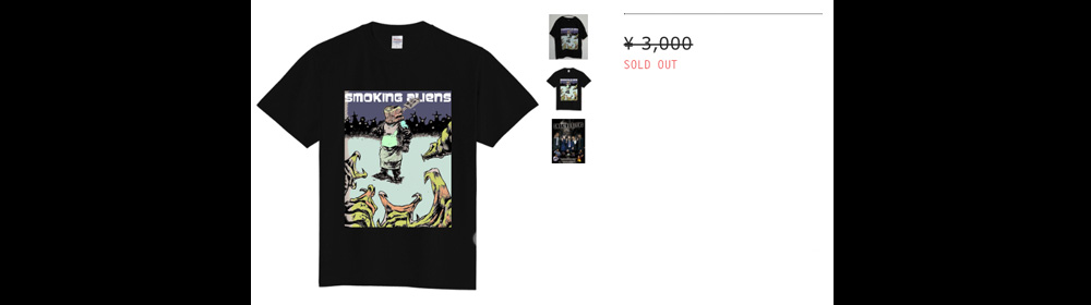 タバコ田タバ男Tシャツ